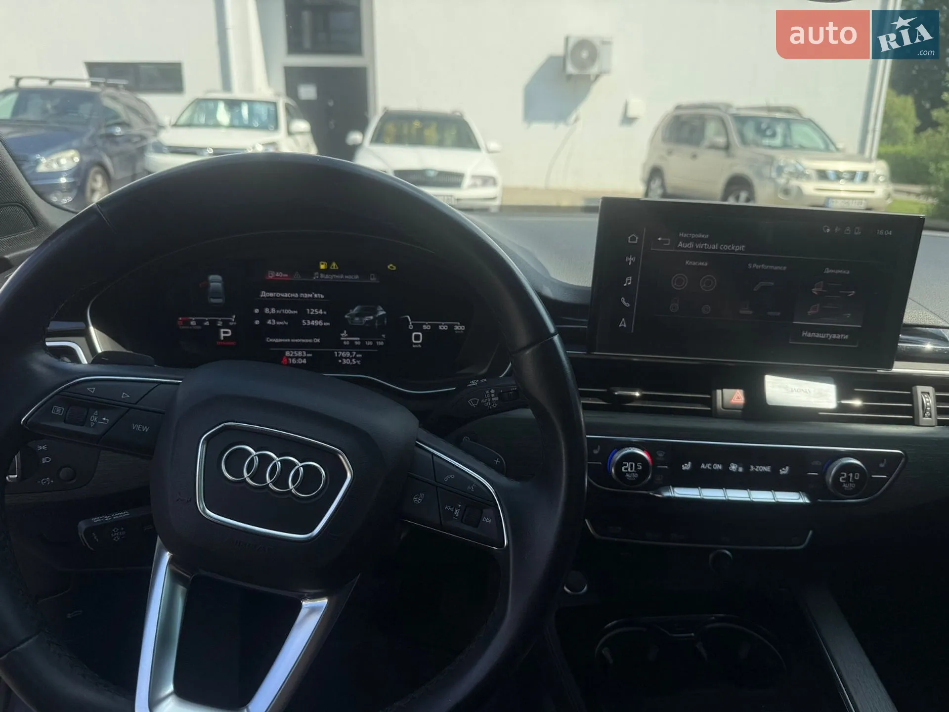 2022 Audi A4 - мініатюра 11