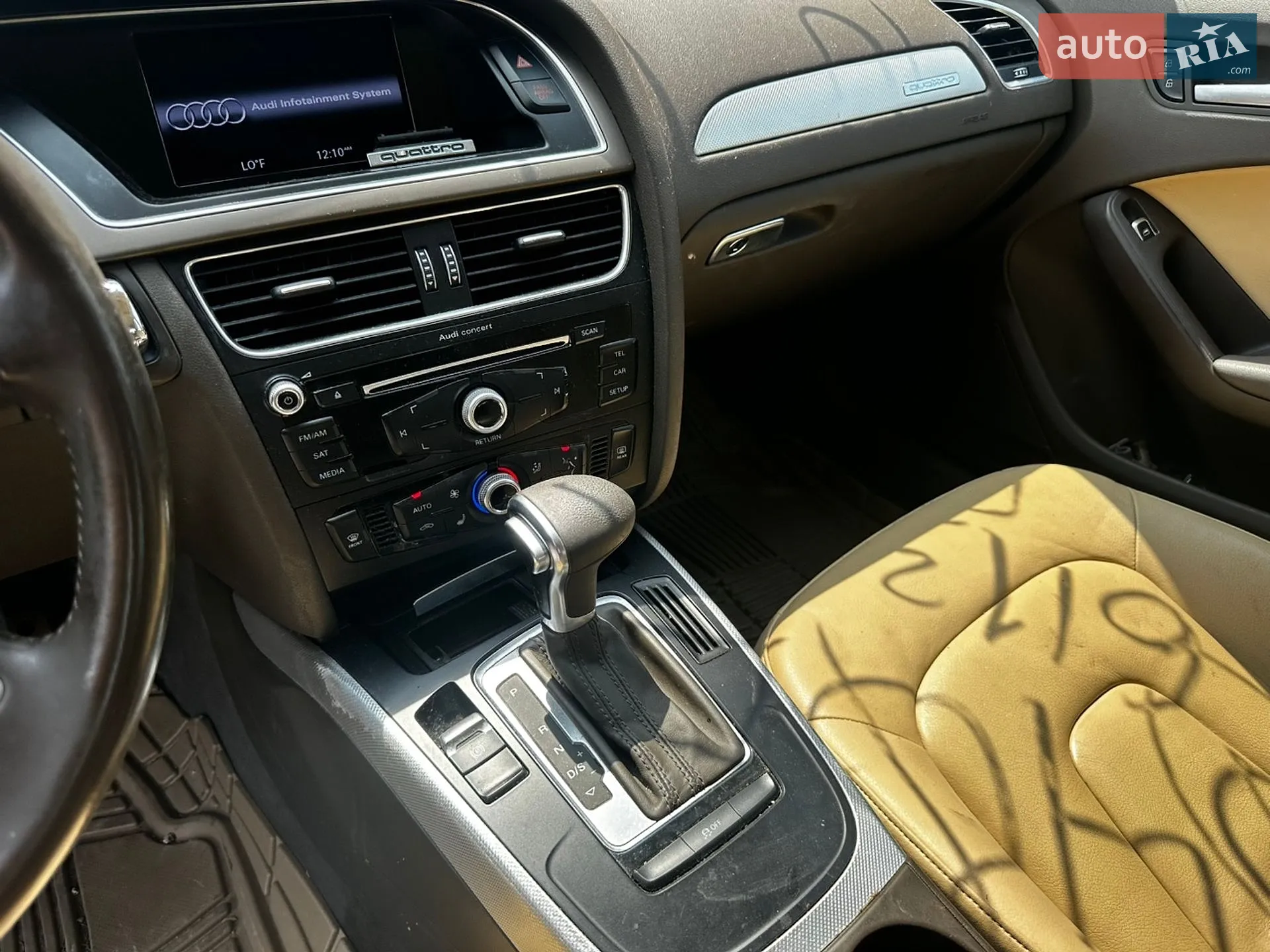 2013 Audi A4 - мініатюра 10