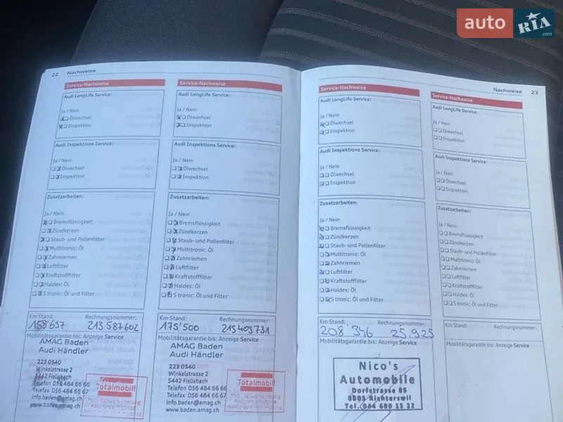 Универсал Audi A4 2012 в Тернополе документ