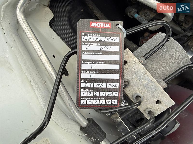 Седан Audi A4 2015 в Тернополе