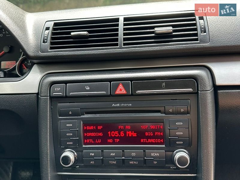 Седан Audi A4 2007 в Хоролі