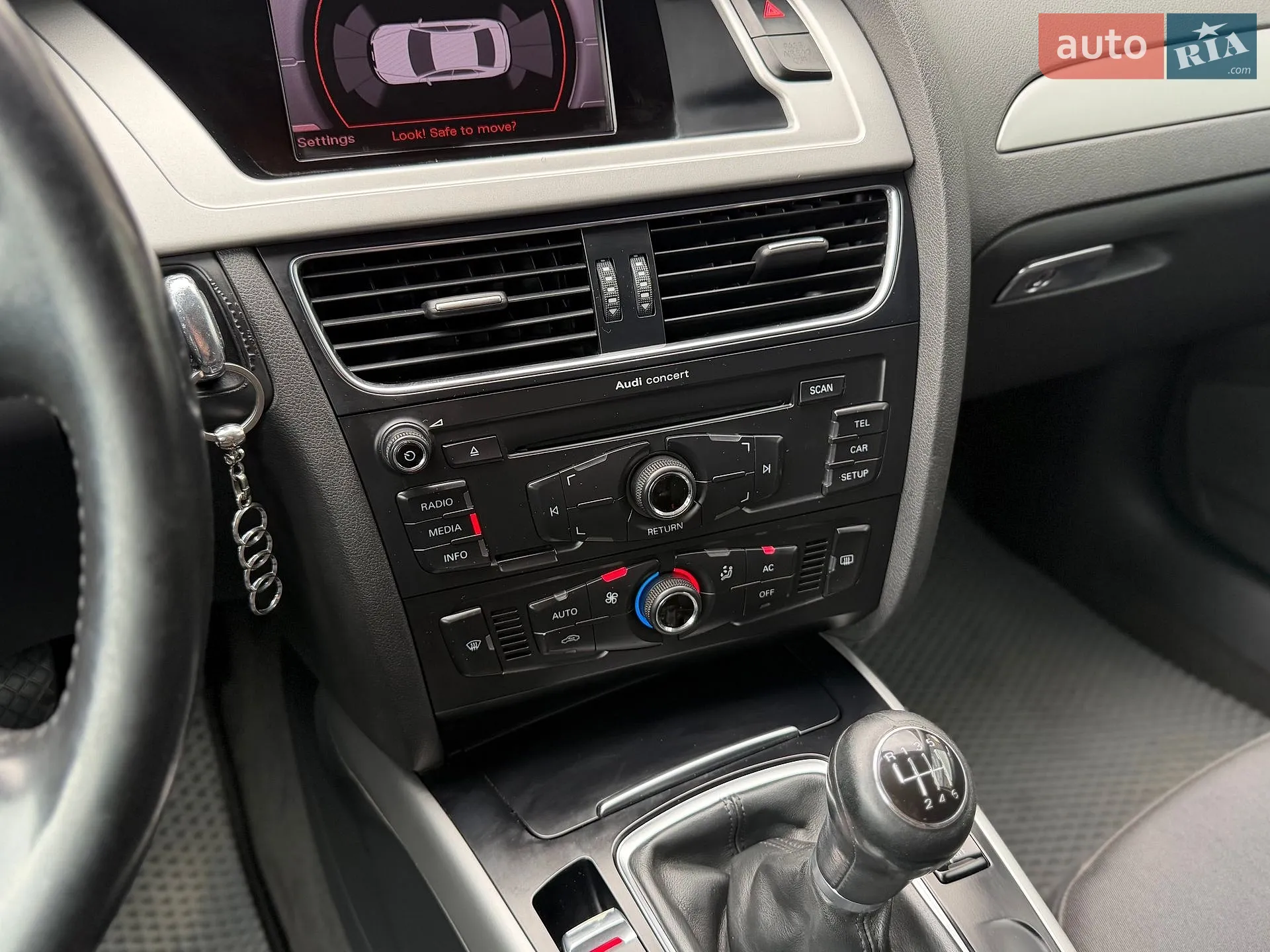 2010 Audi A4 - мініатюра 40