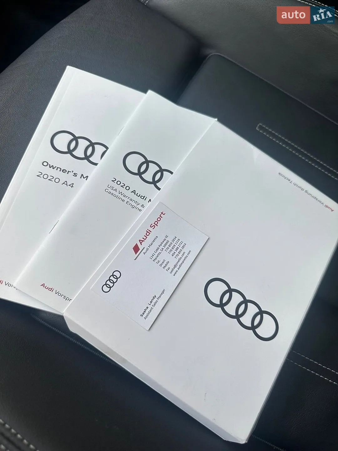 2020 Audi A4 - мініатюра 22