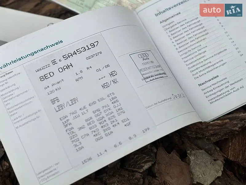 Универсал Audi A4 2006 в Сарнах документ