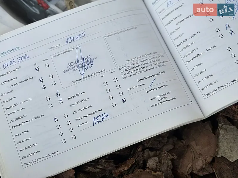 Универсал Audi A4 2006 в Сарнах документ