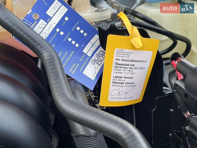 Седан Audi A4 2007 в Сарнах