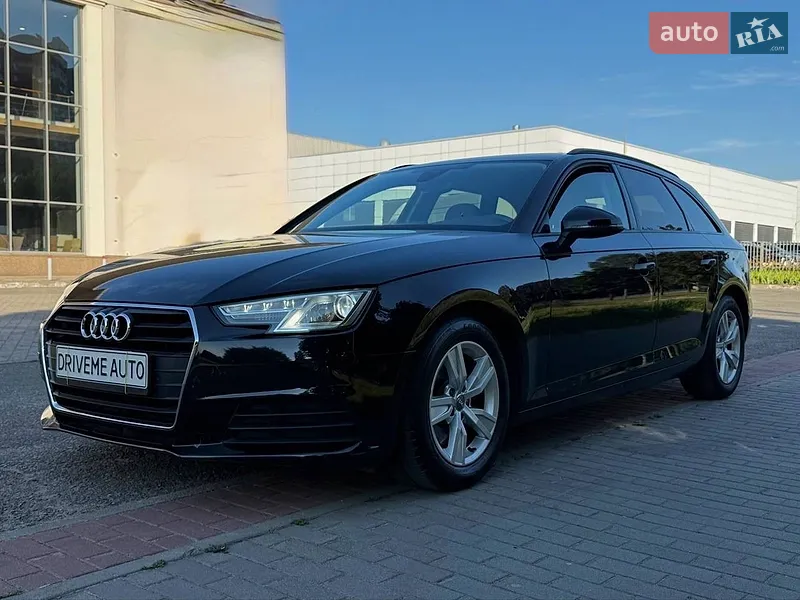 Audi A4 2017