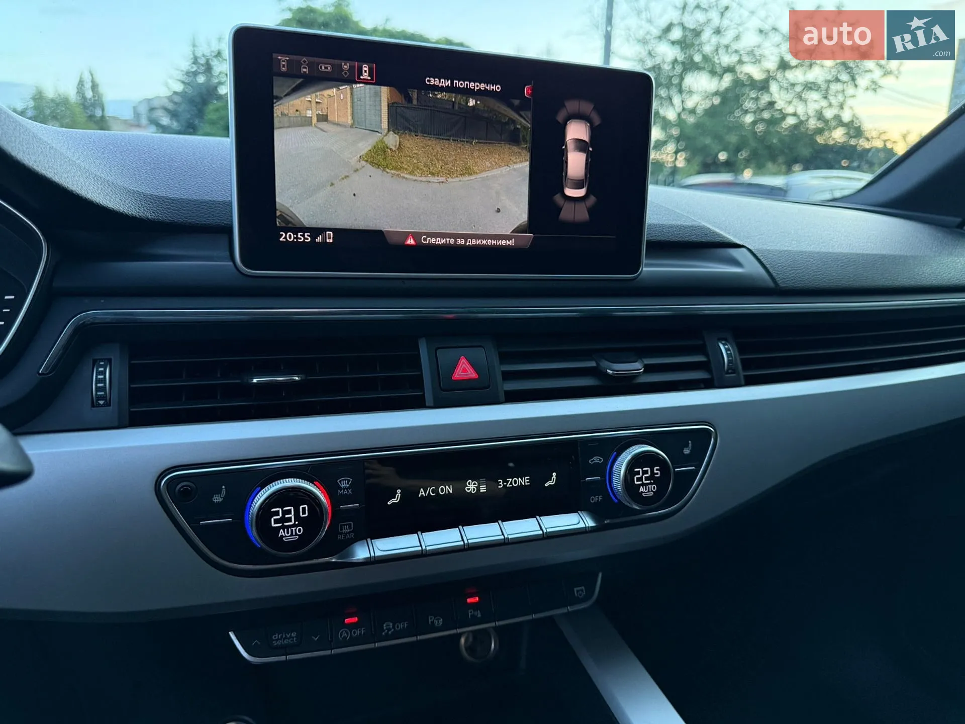 2016 Audi A4 - мініатюра 30