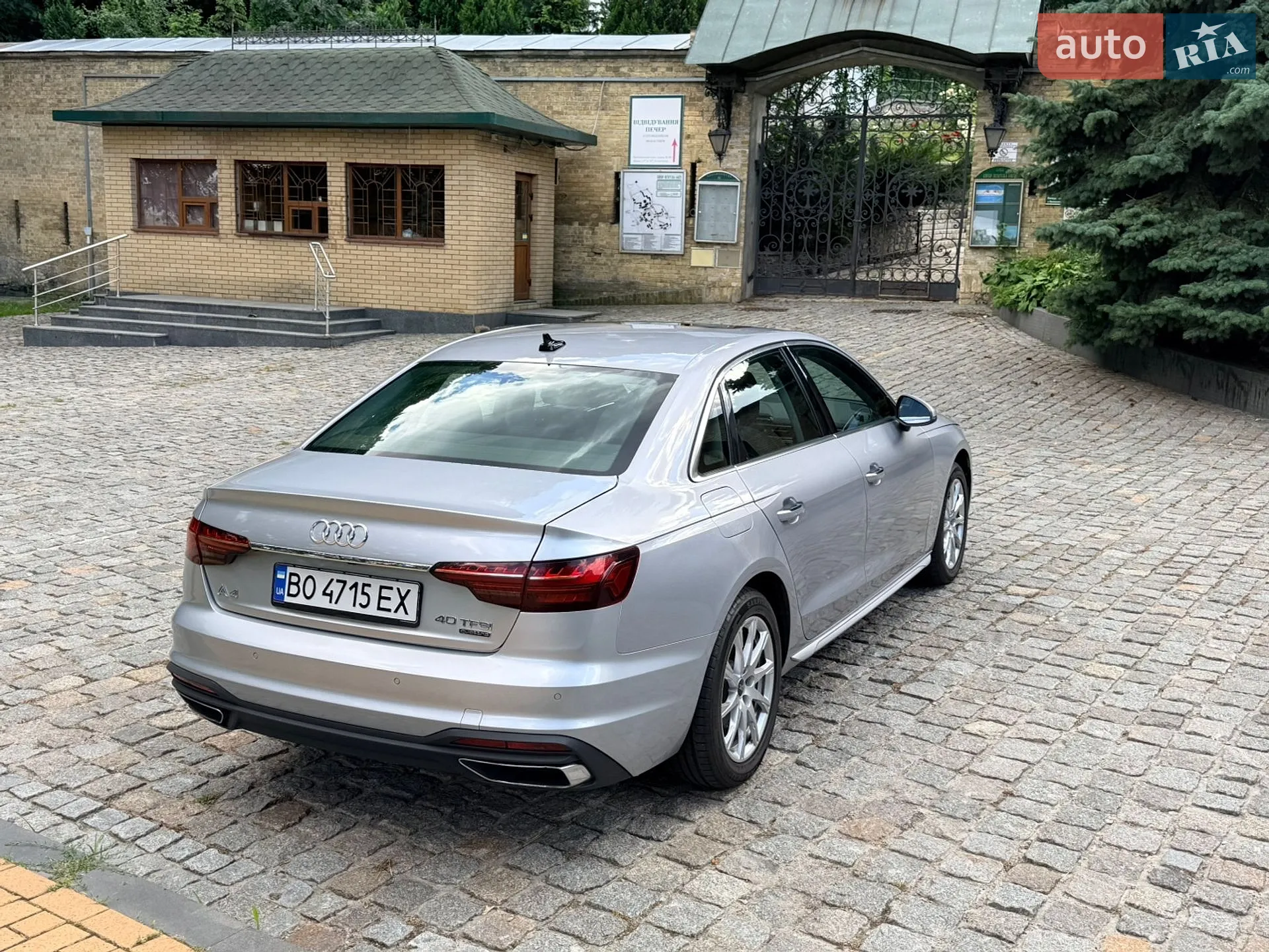 2021 Audi A4 - мініатюра 7