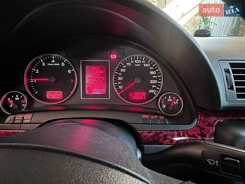 Универсал Audi A4 2006 в Могилев-Подольске фото 16 Универсал Audi A4 2006 в Могилев-Подольске