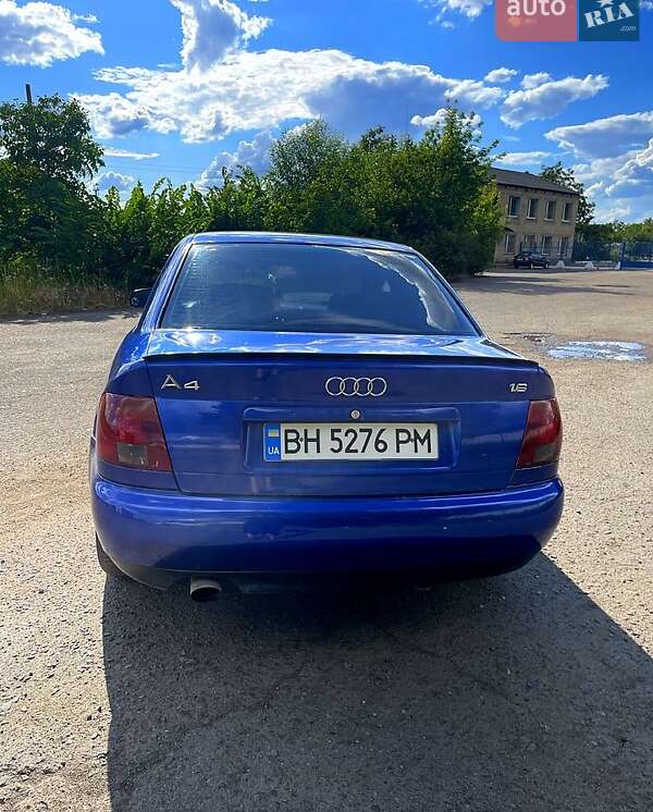 Седан Audi A4 1995 в Подольске