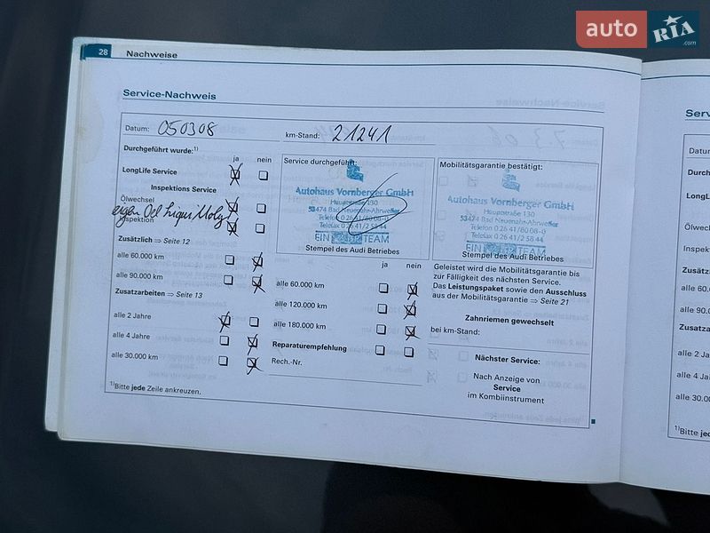 Седан Audi A4 2004 в Сарнах фото 65 Седан Audi A4 2004 в Сарнах
