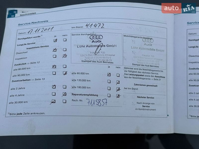 Седан Audi A4 2004 в Сарнах фото 67 Седан Audi A4 2004 в Сарнах