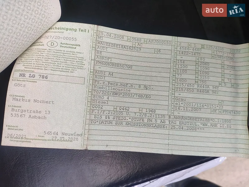 Універсал Audi A4 2008 в Горохові документ