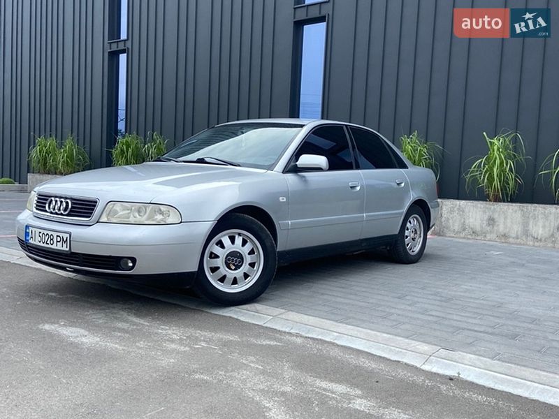 Седан Audi A4 1999 в Первомайске