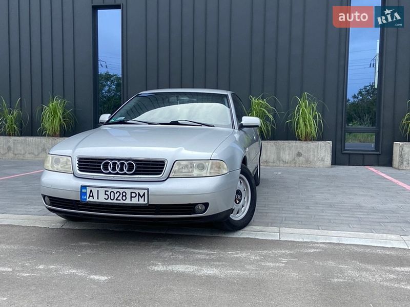 Седан Audi A4 1999 в Первомайске