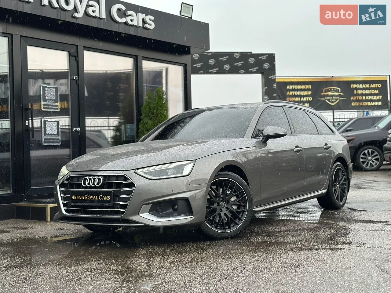 2020 Audi A4 - мініатюра 26