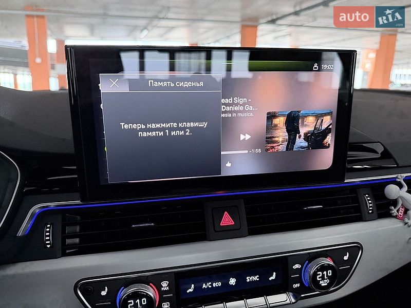 Седан Audi A4 2023 в Киеве