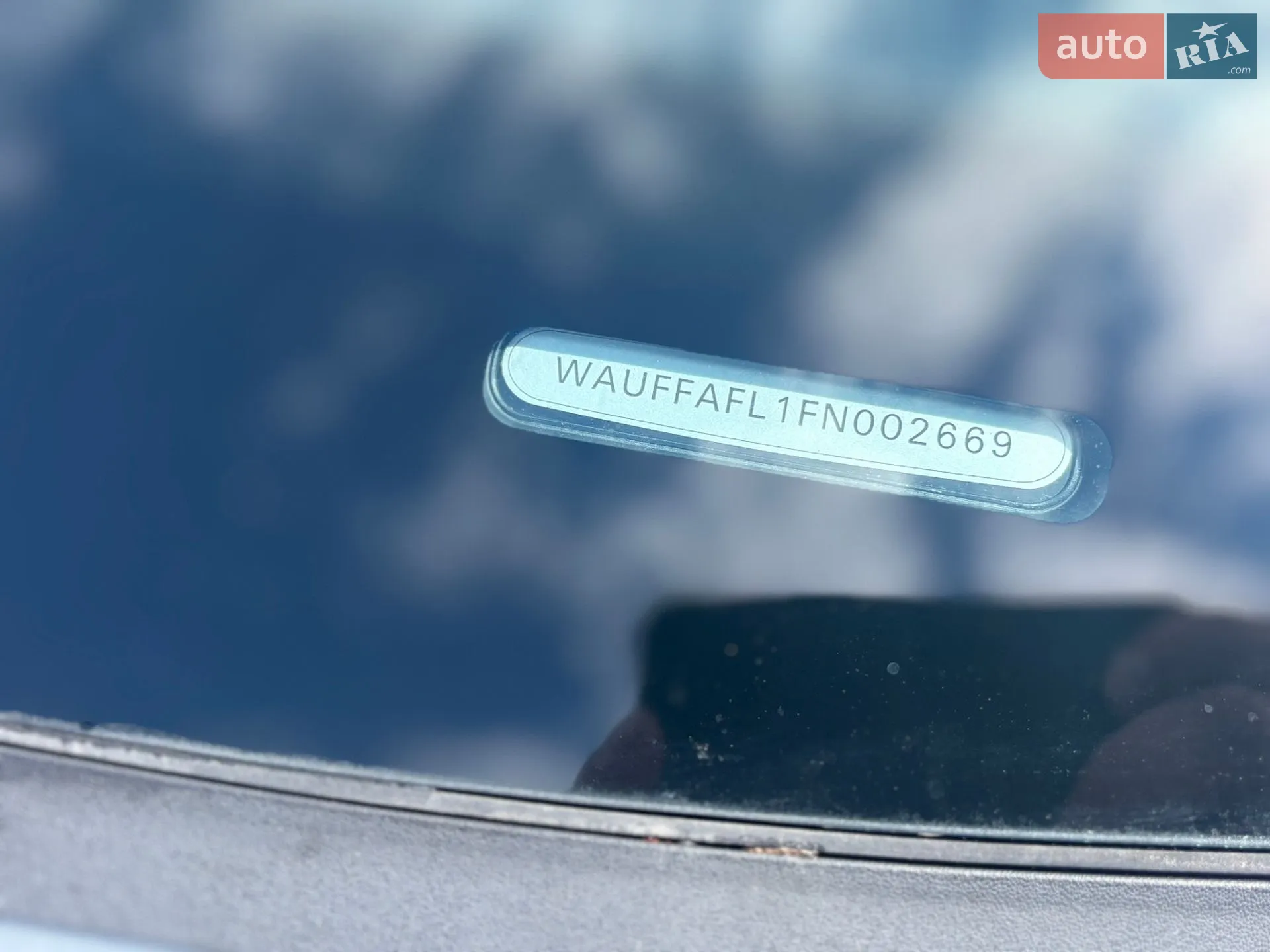 2014 Audi A4 - мініатюра 25