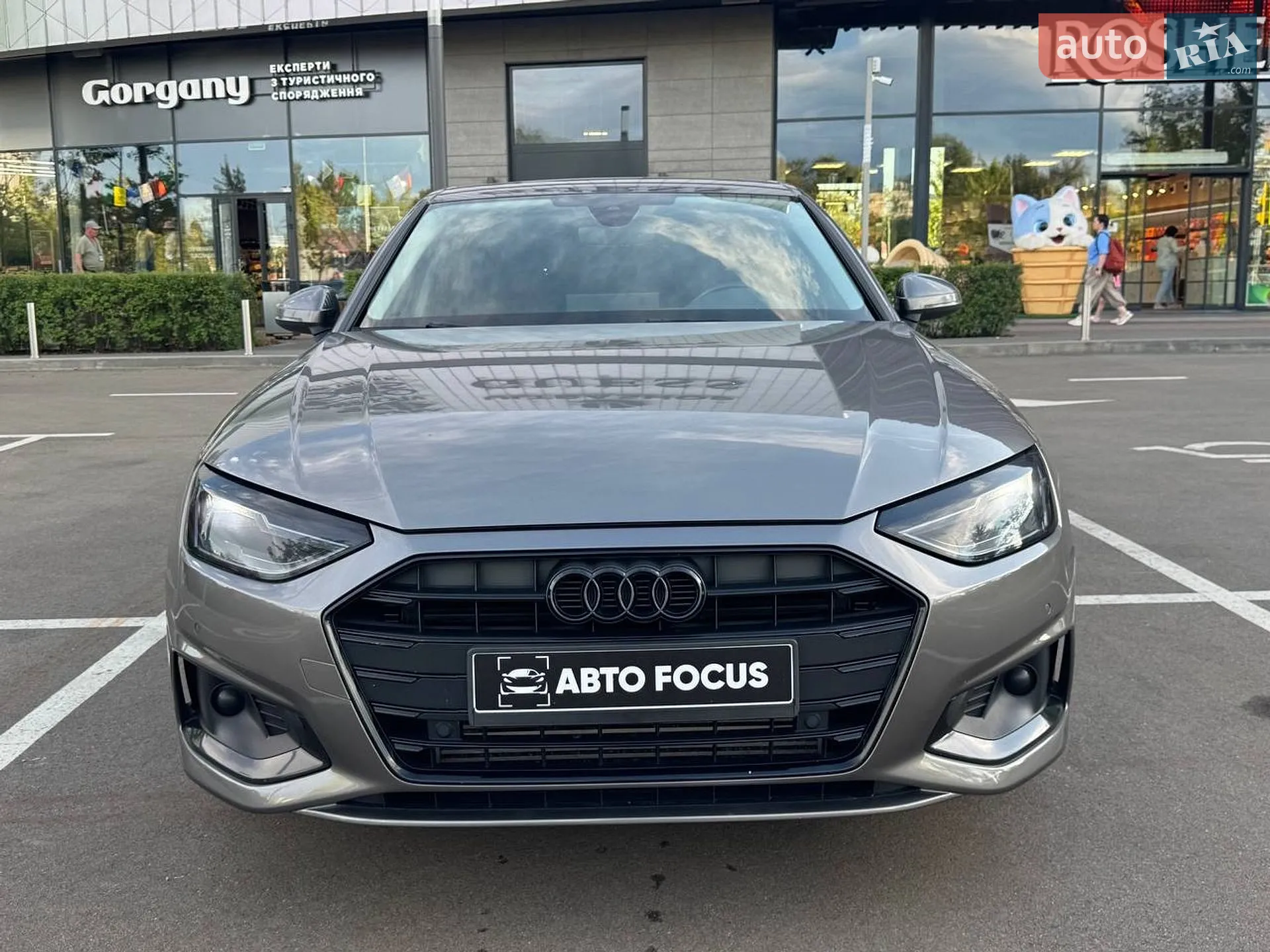 2020 Audi A4 - мініатюра 3
