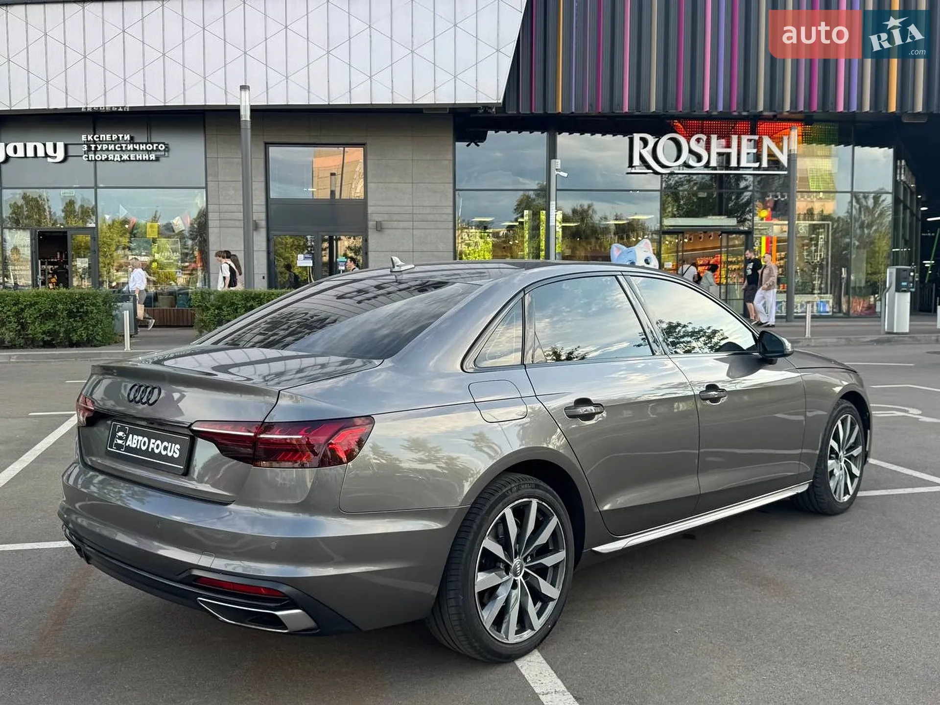 2020 Audi A4 - мініатюра 7