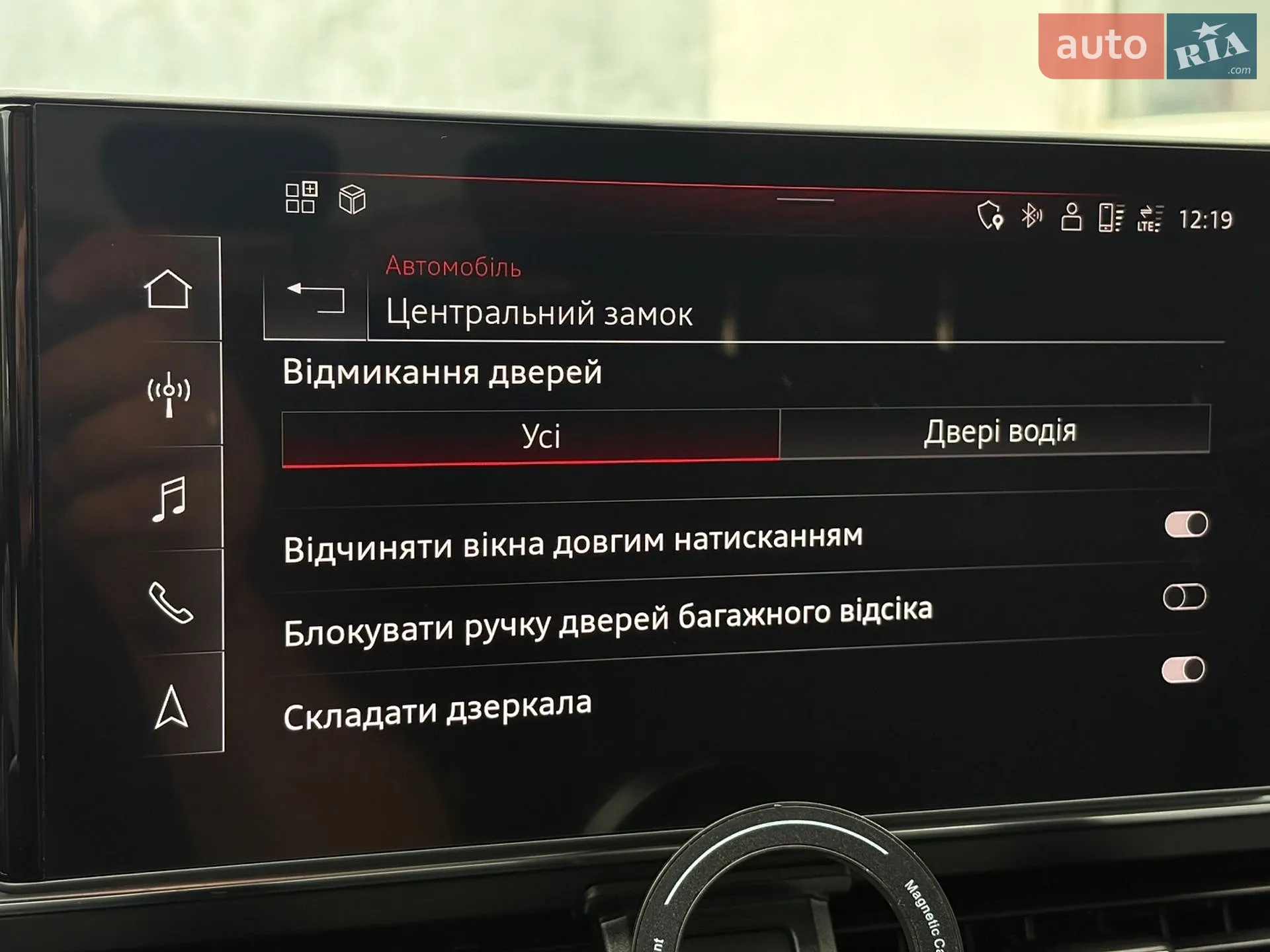 2020 Audi A4 - мініатюра 38