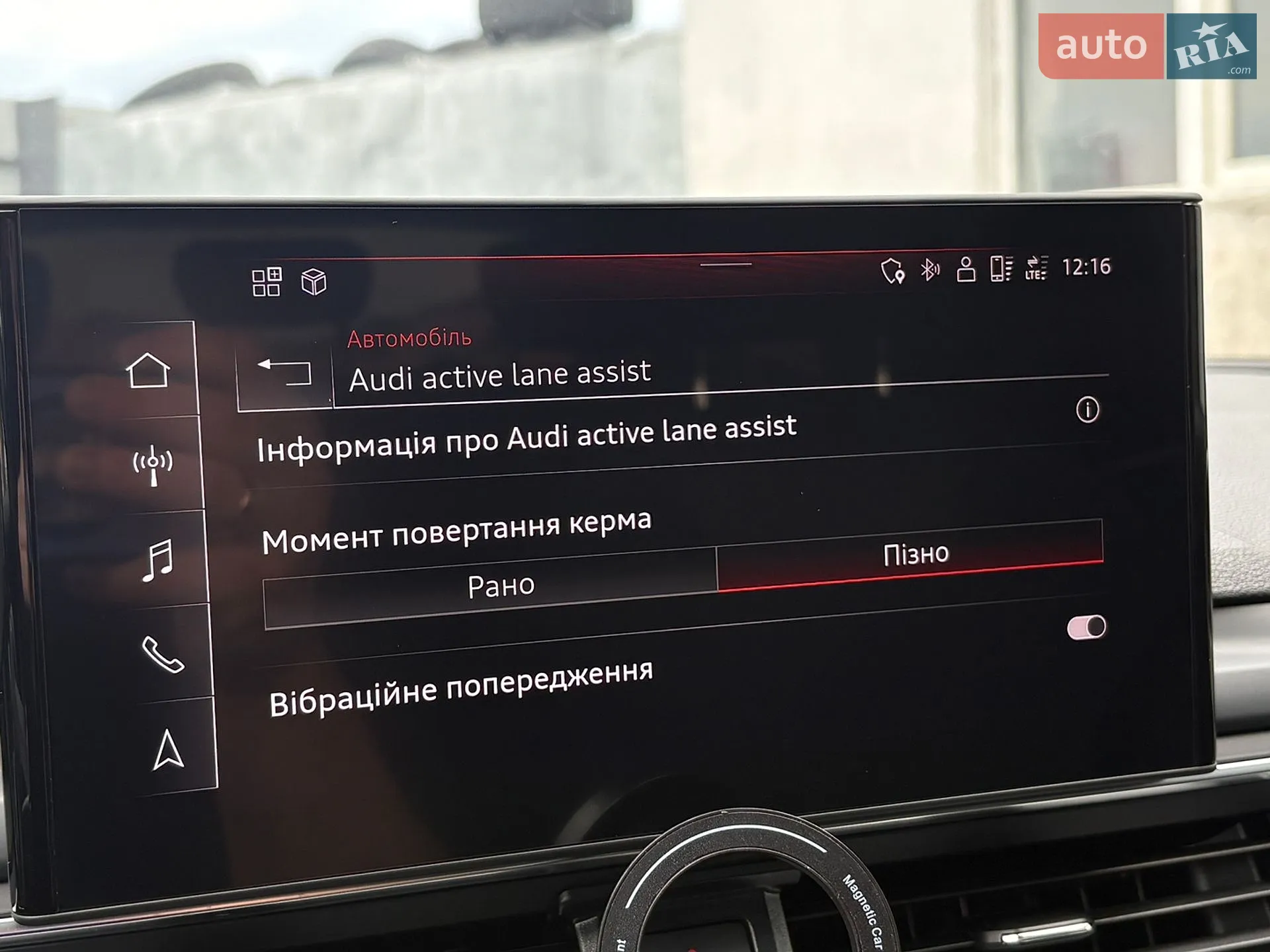 2020 Audi A4 - мініатюра 42