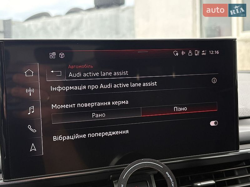 Універсал Audi A4 2020 в Мукачевому фото 42 Універсал Audi A4 2020 в Мукачевому