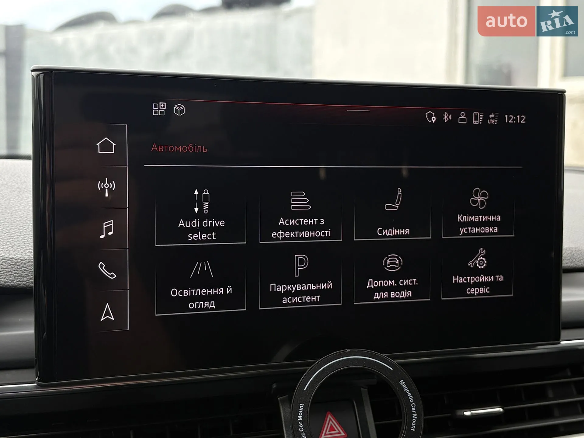 2020 Audi A4 - мініатюра 50