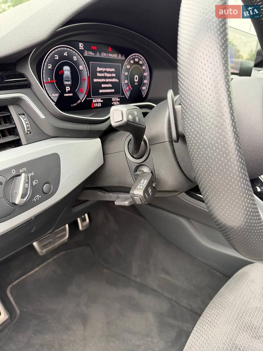 2020 Audi A4 - мініатюра 20
