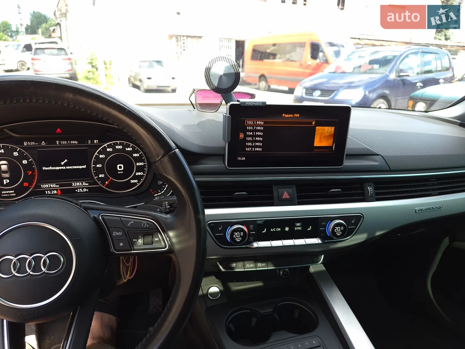 2017 Audi A4 - мініатюра 27