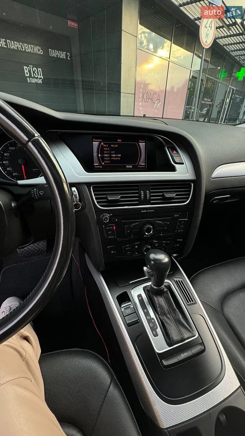 2012 Audi A4 - мініатюра 8