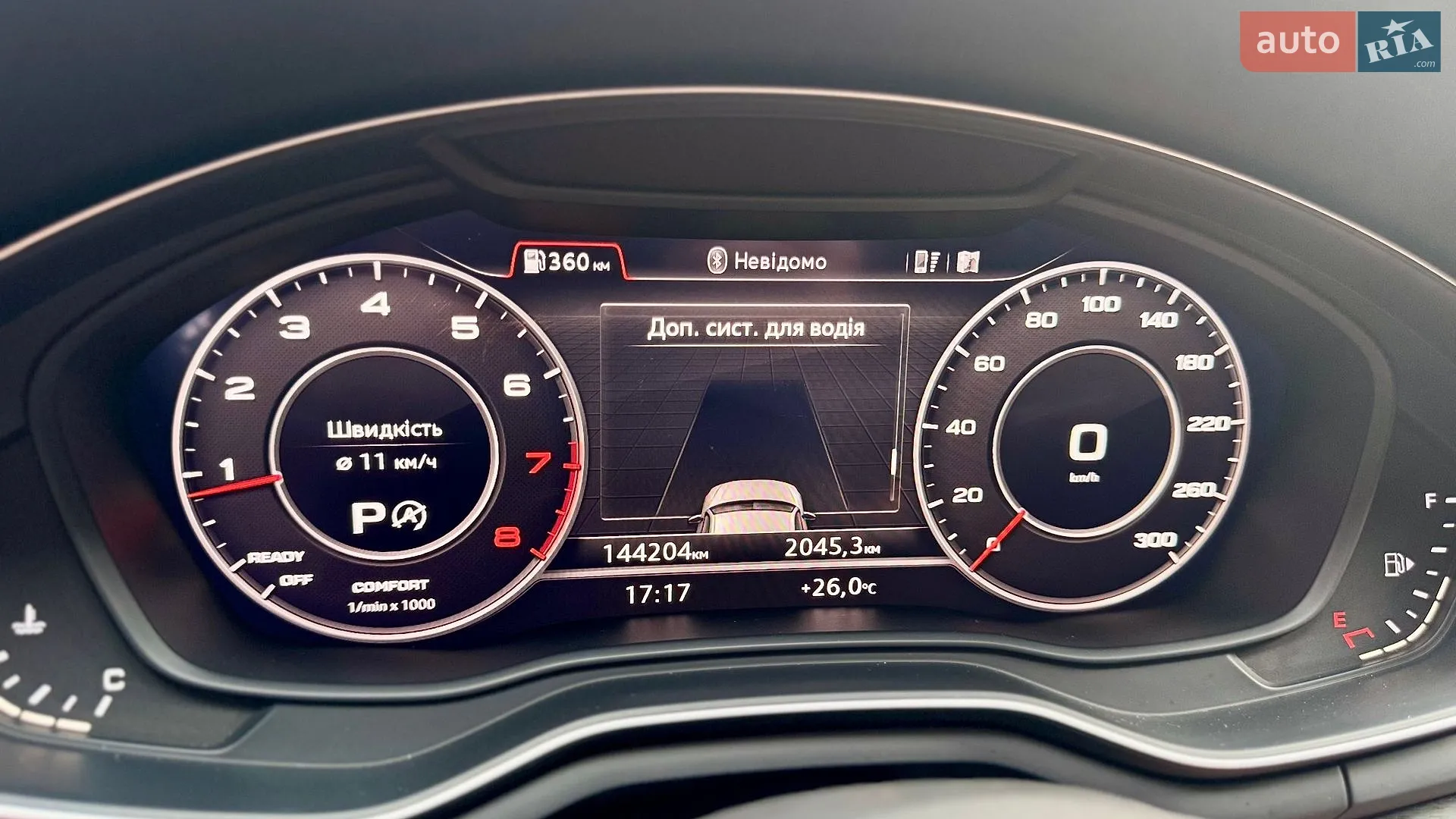 2017 Audi A4 - мініатюра 27