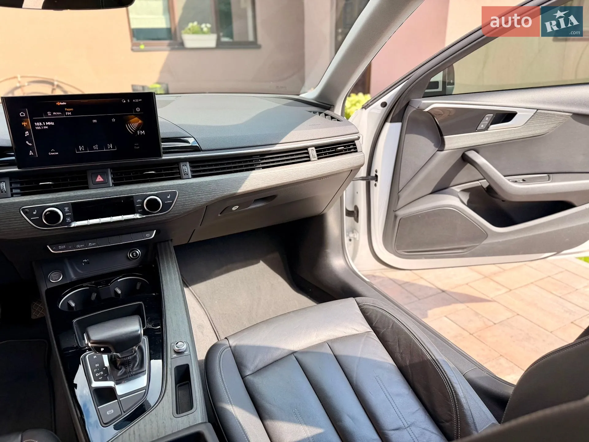 2020 Audi A4 - мініатюра 25