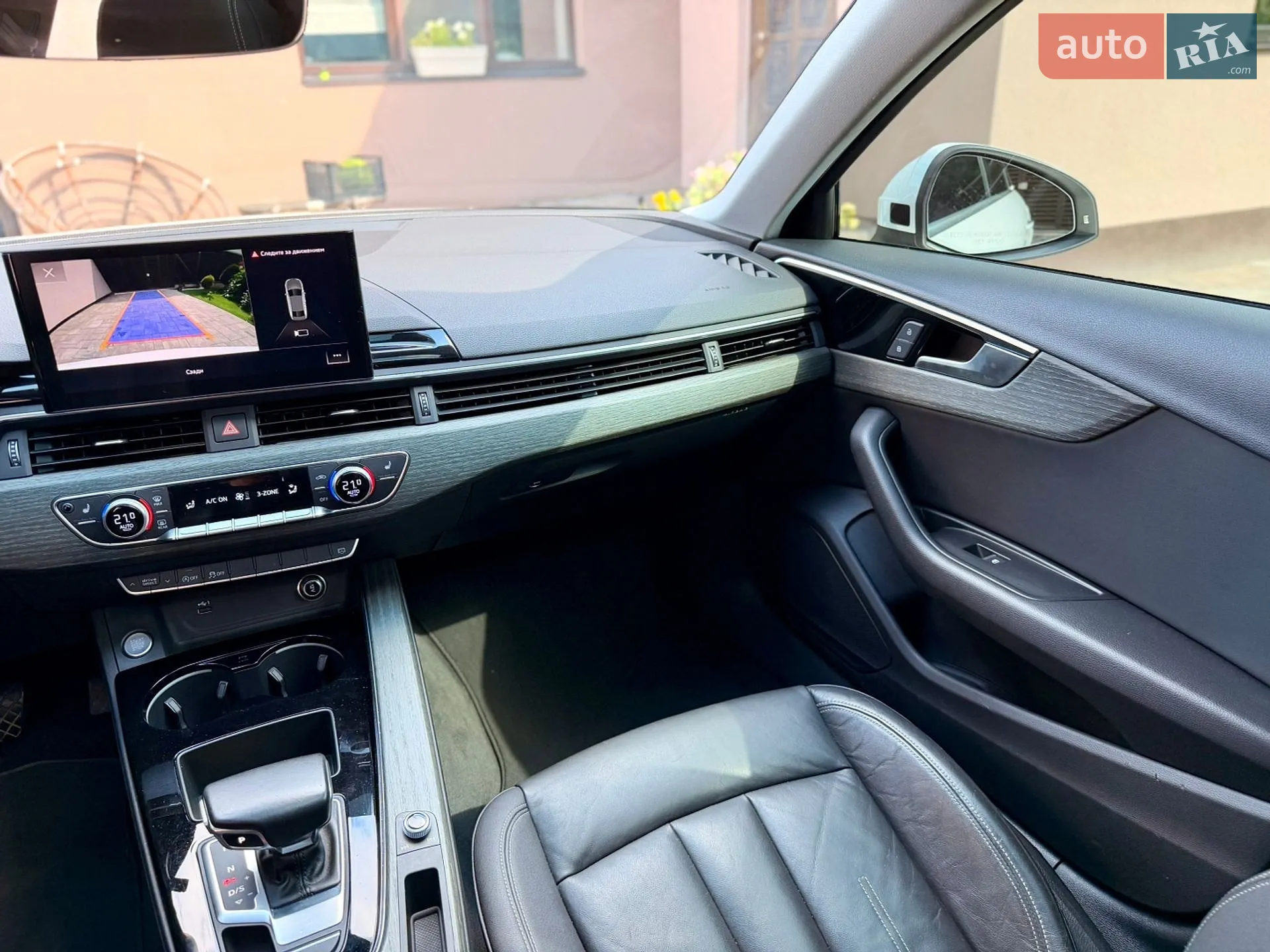 2020 Audi A4 - мініатюра 31