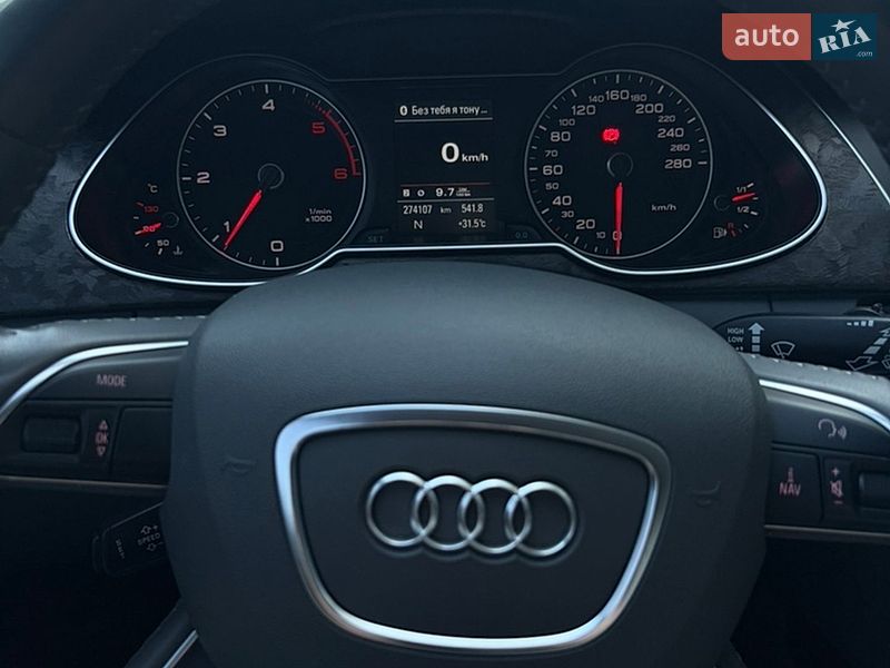Универсал Audi A4 2015 в Хмельницком