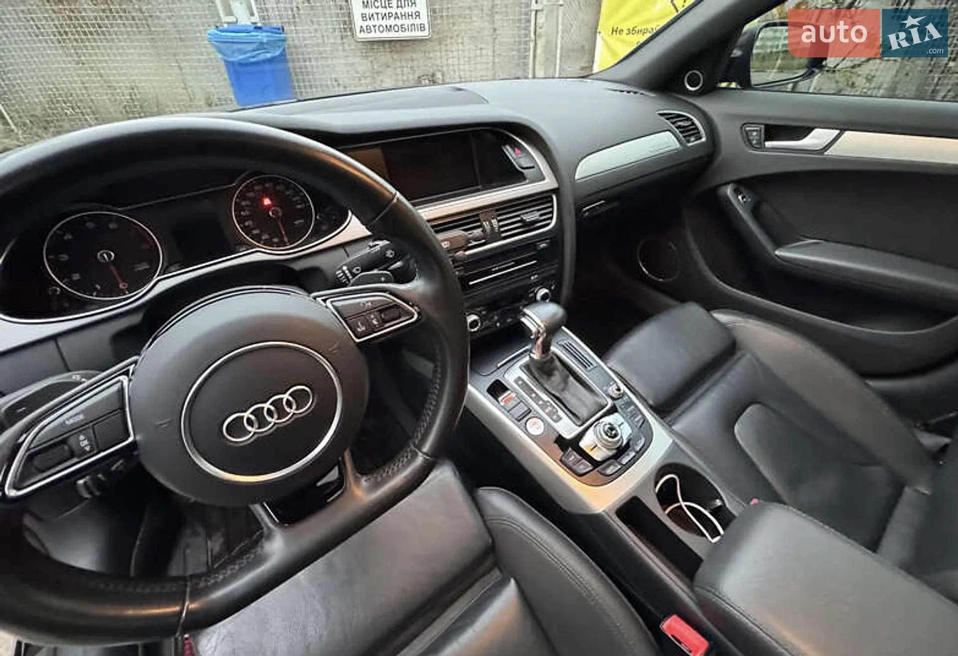 2014 Audi A4 - мініатюра 10