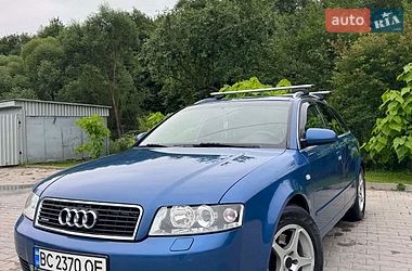 Универсал Audi A4 2002 в Турке Универсал Audi A4 2002 в Турке