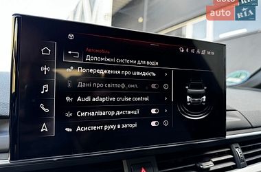 Универсал Audi A4 2020 в Киеве