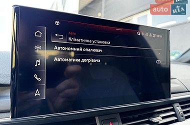 Универсал Audi A4 2020 в Киеве