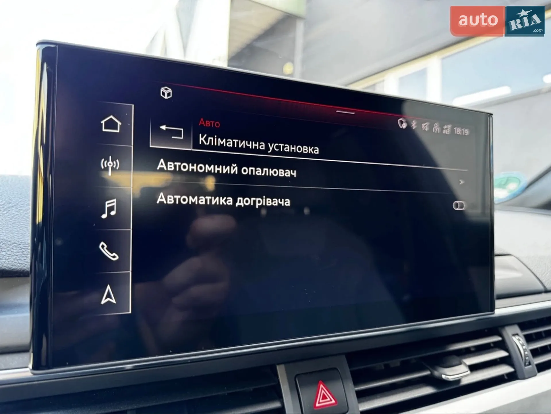 2012 Honda CR-V - мініатюра 36