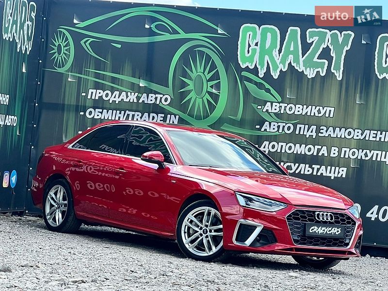 Седан Audi A4 2020 в Харькове