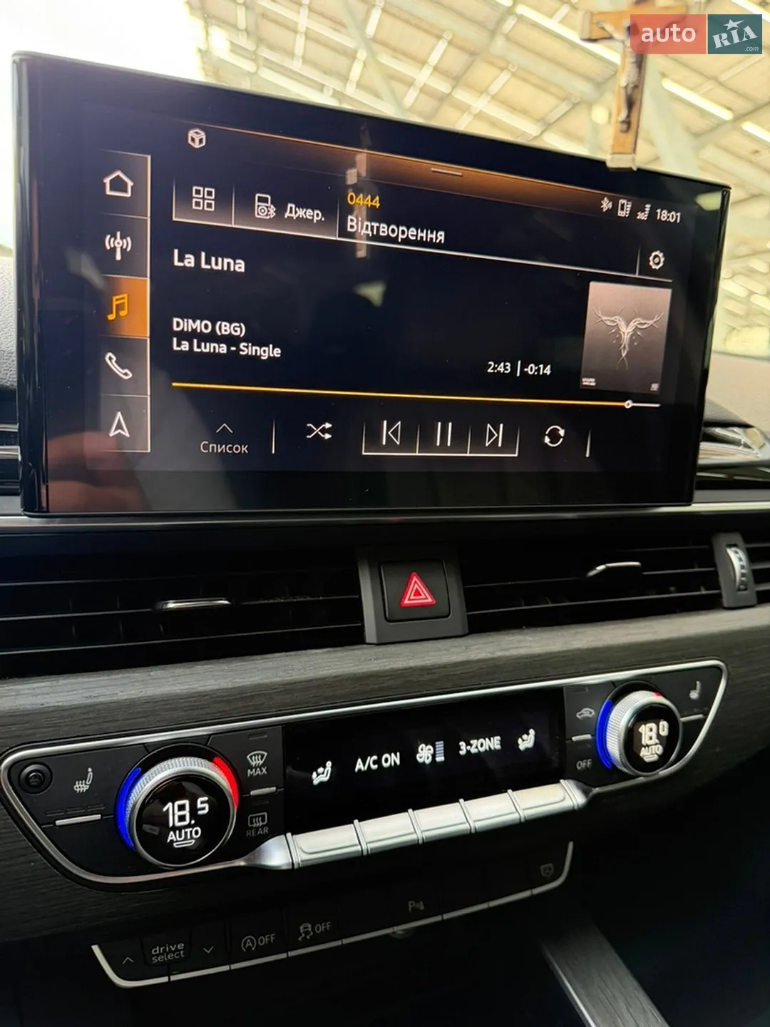 2021 Audi A4 - мініатюра 55