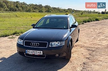 Универсал Audi A4 2003 в Вольнянске