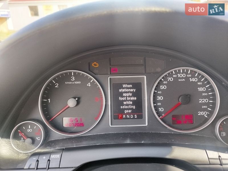 Универсал Audi A4 2007 в Бердичеве