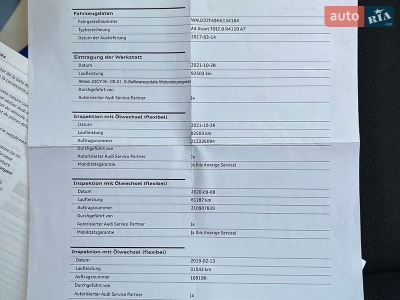 Універсал Audi A4 2017 в Львові фото 39 Універсал Audi A4 2017 в Львові