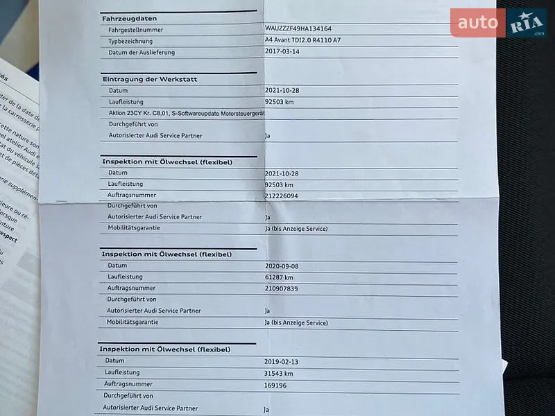 Універсал Audi A4 2017 в Львові документ 3 фото Універсал Audi A4 2017 в Львові документ