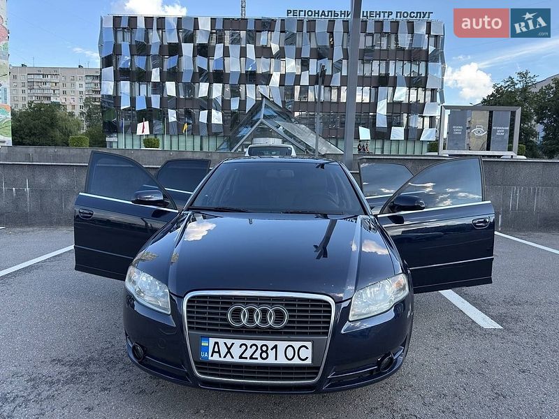 Audi A4 2005 Audi A4 2005