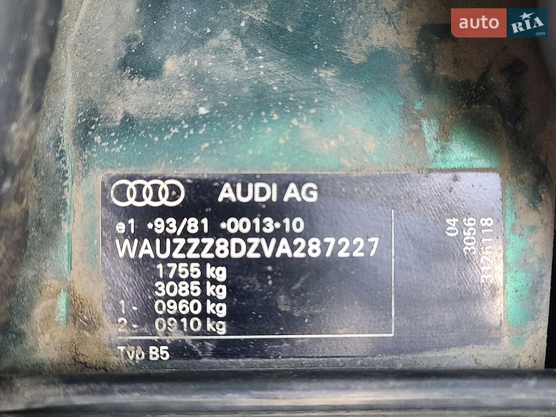 Седан Audi A4 1997 в Івано-Франківську