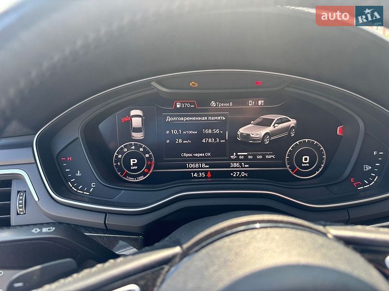 Седан Audi A4 2016 в Бучі фото 13 Седан Audi A4 2016 в Бучі